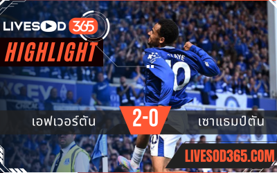 ไฮไลท์บอลวันนี้ พรีเมียร์ลีก อังกฤษ เอฟเวอร์ตัน -vs- เซาแธมป์ตัน 18/05/2568