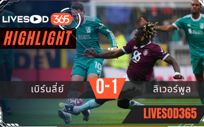ไฮไลท์บอลวันนี้ พรีเมียร์ลีก อังกฤษ เบิร์นลี่ย์ -vs- ลิเวอร์พูล 14/09/2568